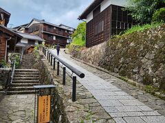 馬籠館 本館