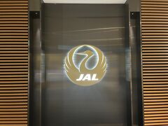 サクララウンジ