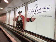 ロンドン ヒースロー空港 (LHR)