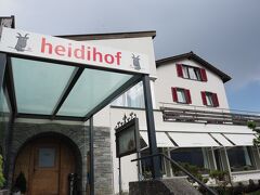 ＜Hotel Restaurant Heidihof＞