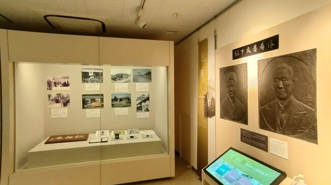 明治以降の、和歌山が生んだ偉人の展示も数多くあります。<br />こちらは松下幸之助の展示です。<br /><br />割とボリュームあって１００円というお得感。