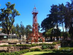 シモン ボリバル公園に建つミニ エッフェル塔。