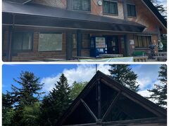 20分かからずに山の駅(沼山峠休憩所)到着
トイレを済ませて