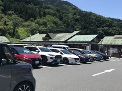 正丸峠を戻って秩父方面に道の駅 果樹公園 あしがに立ち寄りました。