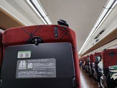 新幹線に乗って富山へ。