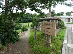 福井県東尋坊、荒磯遊歩道
荒磯ふれあい公園から東尋坊まで15分、海沿いを歩ける気持ちの良い遊歩道
