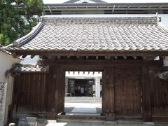 致道館(1862-)
東洋は、儒教思想を教えていた教授館を、時代に即した内容とりわけ近代軍備について学べる藩校にチェンジ。名前も致道館に改めます。跡地は、城西公園になっています。