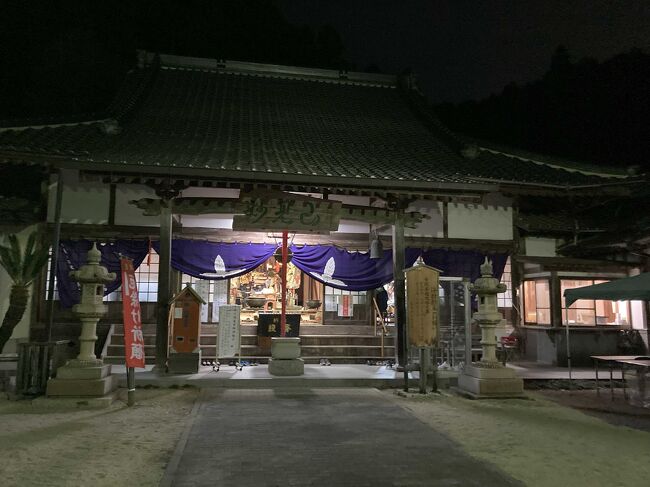 宗像三女神と菊姫怨霊伝説の地を巡る旅 ~宗像大社の歴史、その 宗像三女神と菊姫怨霊伝説の地を巡る旅 ~宗像大社の歴史、その