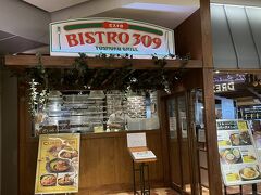 BISTRO309 ユニバーサル・シティウォーク店