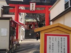 厳島神社です。