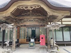 立石寺　中性院

山形城主・最上義光公と新庄藩・戸沢侯歴代の日牌所です