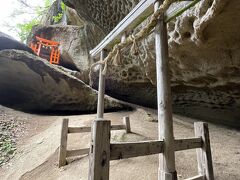 峯の浦 / 垂水遺跡