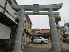 宮地嶽八幡神社