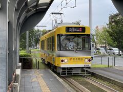 田崎橋停留場