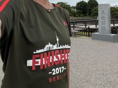 ＜五稜郭跡＞

今回のランニングウェアは2017年のベルリンマラソン完走Tシャツ。
お洒落なデザインで気に入っています！

これで函館マラソンも走ってランナーの方からお声をかけてもらいました。