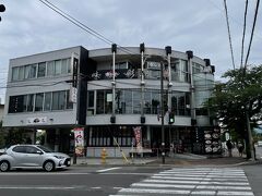 ＜あじさい本店＞

五稜郭タワーの麓にある「あじさい本店」
函館駅構内2階では食べましたが、本店で食べたことはありません。