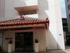 沖縄本島の旅では毎回のようにお世話になるスーパーホテルです。
もちろん、今回も2泊お世話になりました。