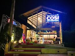 ◉ Cosi Samui Chaweng Beachホテル
翌朝の移動のことを考え出来ればナトン桟橋近くのホテルにしたかったのですが、繁華街に近いこのホテルにしました。