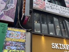 【オダリチプ　明洞直営店】

カンジャンケジャンの明洞のお店。カンジャンケジャン日本でも人気なようですね。ここは超有名店で日本人が多かったです。日曜１９時INで４０人くらい並んでいました。予約してきてよかった。