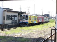 下館駅 7:00/13:30発なので時間が微妙な気がします。