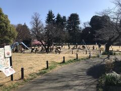 菅刈公園