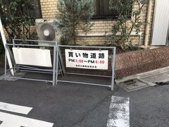 池尻の駅前
なんでこの写真撮ったんだ