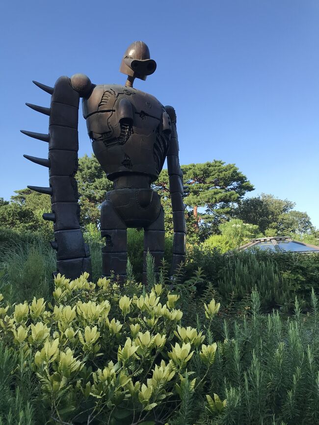 東京さんぽ ジブリ美術館とレトロスポット巡り』吉祥寺・三鷹