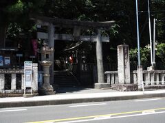 次いで湯河原のパワースポット五所神社

https://www.yugawara.or.jp/sightseeing/617/