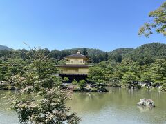 天気がとても良かったです。