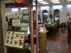 Cafe de KAORI