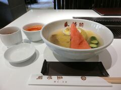 盛岡駅前で冷麺