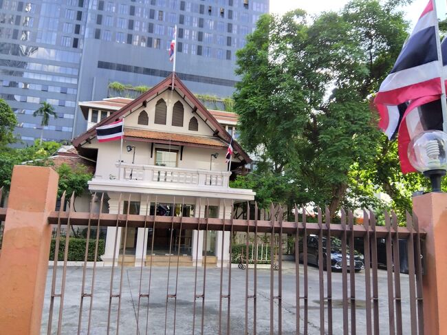 アソークにある公共施設。ホールがあるみたい。公共機関。