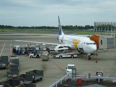 ミアットモンゴル航空の飛行機です。
成田空港第2ターミナルの一番端でした。