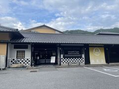 鶴巻荘