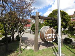 ここが「日本のウイスキー発祥の地」なんですね

ちなみに、なぜ社名が「ニッカ」なのかというと…
　