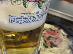 アサヒビール園 白石 はまなす館