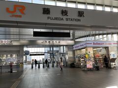 （7:39発）静岡駅→ （7:59着）藤枝駅

静岡は朝ラーメン文化があるそうなので、朝ラーメンを食べに向かいます。