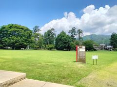 記念館の隣には徳川家康が最後に陣を敷いた陣場野公園もあります。
合戦後にこの地で首実検が行われたとか。