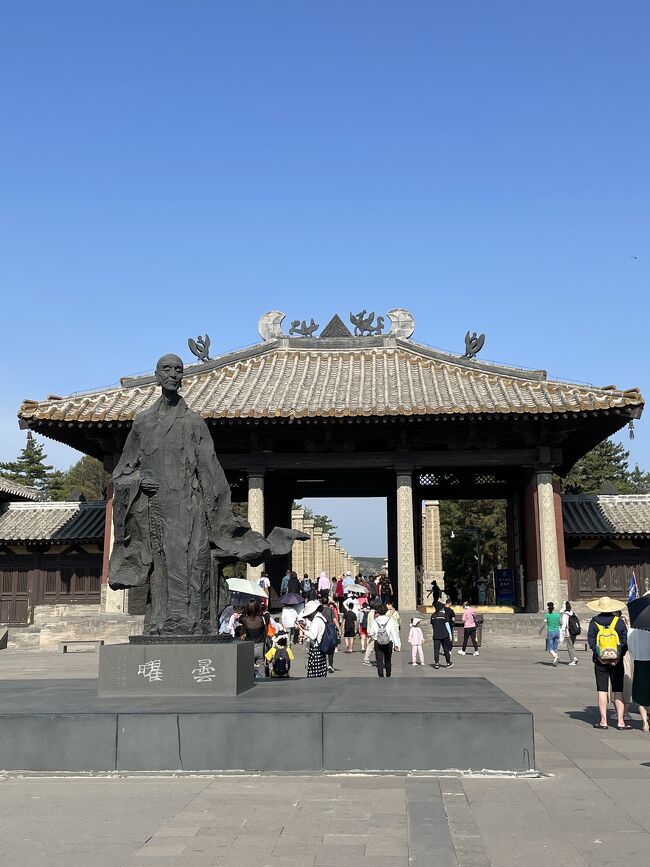 中国石刻大観 全36巻 三十六巻 精粋篇 第一帙 第二帙 株式会社 同朋舎出版 中国石刻大観 全36巻 三十六巻 精粋篇 第一帙 第