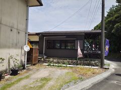 甑フルーツ園