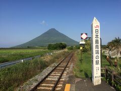 反対の枕崎方面を望むと、開聞岳がイイ感じに撮れました♪