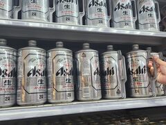 朝食後は家楽福(カルフール)へ
日本では見た事が無いスーパードライの大きな缶にびっくり