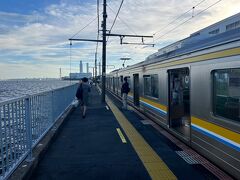 そしてきた海芝浦！！