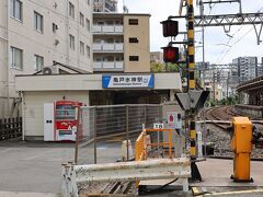 亀戸水神駅