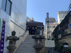 大観音寺にやってきました。