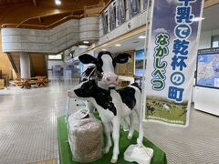 ■2日目 2023年7月16日（日）
中標津行きの直行便が取れず、新千歳経由となりました。
昨日は千歳に宿泊し、09:00頃、中標津空港に到着。
（羽田20:30⇒新千歳22:05/08:05⇒中標津08:55）