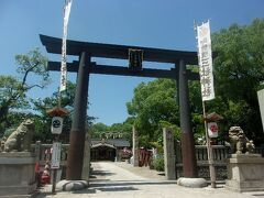 三社神社。。。