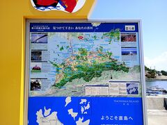 直島までやってきました～＼(^o^)／
実は今回、初訪問なんです！
いつも小豆島に行ってしまうので・・・(^_^;)