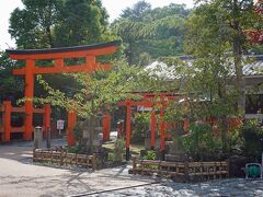 玉津島神社