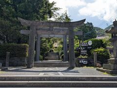 温泉神社